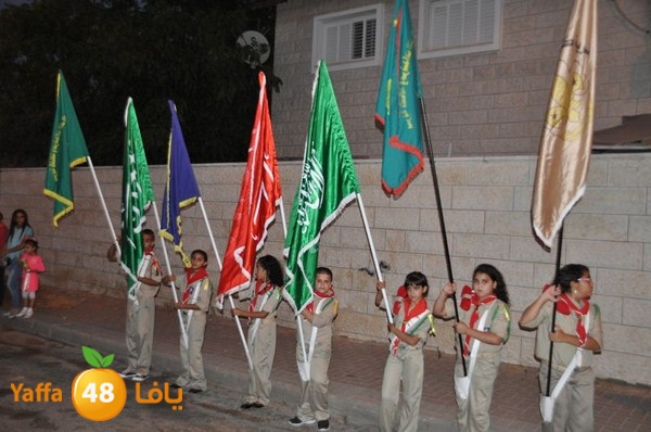 kashaf lud 3eed 808 (132).JPG